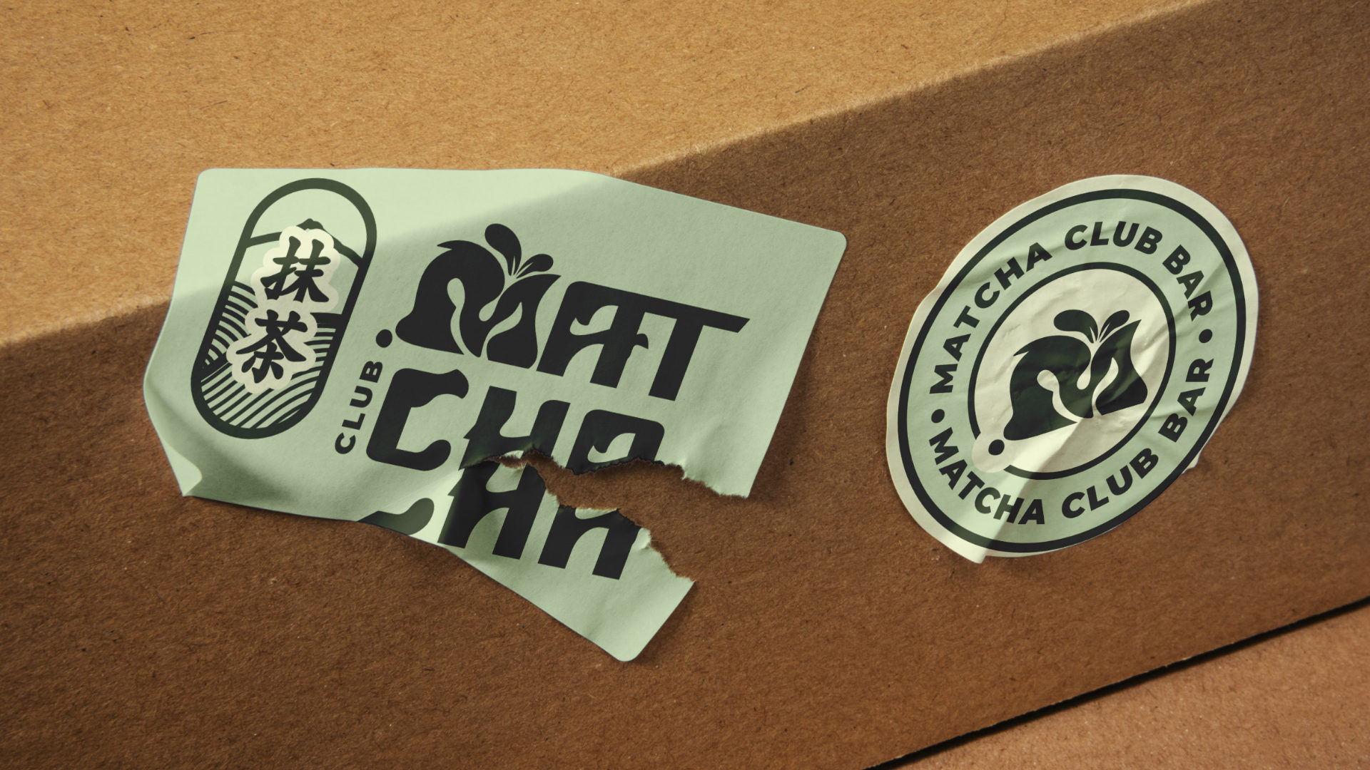 packaging 3